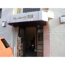  名古屋市営地下鉄東山線/一社駅 徒歩12分 3階 築36年