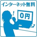 名古屋市営地下鉄桜通線/瑞穂区役所駅 徒歩4分 2階 築3年