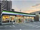  東海道本線/尾頭橋駅 徒歩16分 4階 築37年