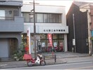  東海道本線/尾頭橋駅 徒歩16分 4階 築37年