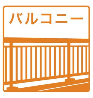  東海道本線/尾頭橋駅 徒歩16分 4階 築37年
