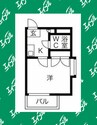 近鉄名古屋線/黄金駅 徒歩12分 4階 築36年 1Kの間取り