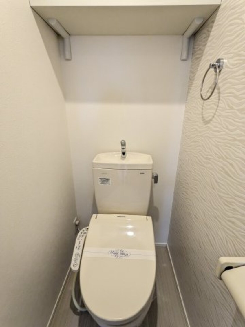  ハーモニーテラス河岸町