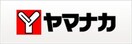  名古屋市営地下鉄桜通線/瑞穂運動場西駅 徒歩6分 2階 築61年