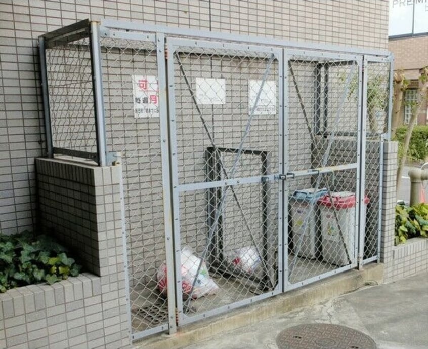  名古屋市営地下鉄名城線/矢場町駅 徒歩5分 4階 築20年