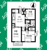 ドミールたかね 3DKの間取り