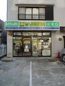  名古屋市営地下鉄東山線/新栄町駅 徒歩12分 7階 築9年