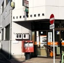 名古屋東陽町郵便局 179m 名古屋市営地下鉄名城線/矢場町駅 徒歩6分 6階 築19年