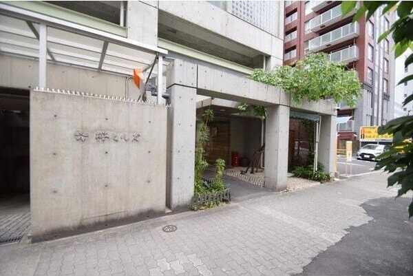  名古屋市営地下鉄鶴舞線/丸の内駅 徒歩6分 4階 築20年