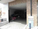  名古屋市営地下鉄東山線/中村公園駅 徒歩5分 7階 築28年