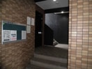  名古屋市営地下鉄東山線/中村公園駅 徒歩5分 7階 築28年