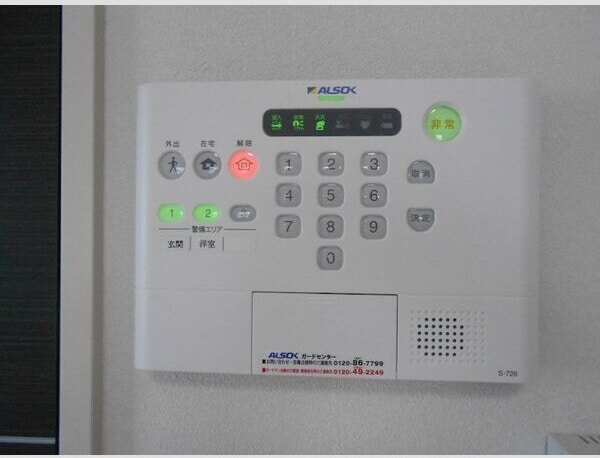  名古屋市営地下鉄東山線/伏見駅 徒歩5分 5階 築10年