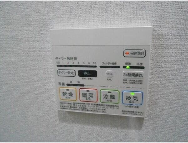  名古屋市営地下鉄東山線/伏見駅 徒歩5分 5階 築10年