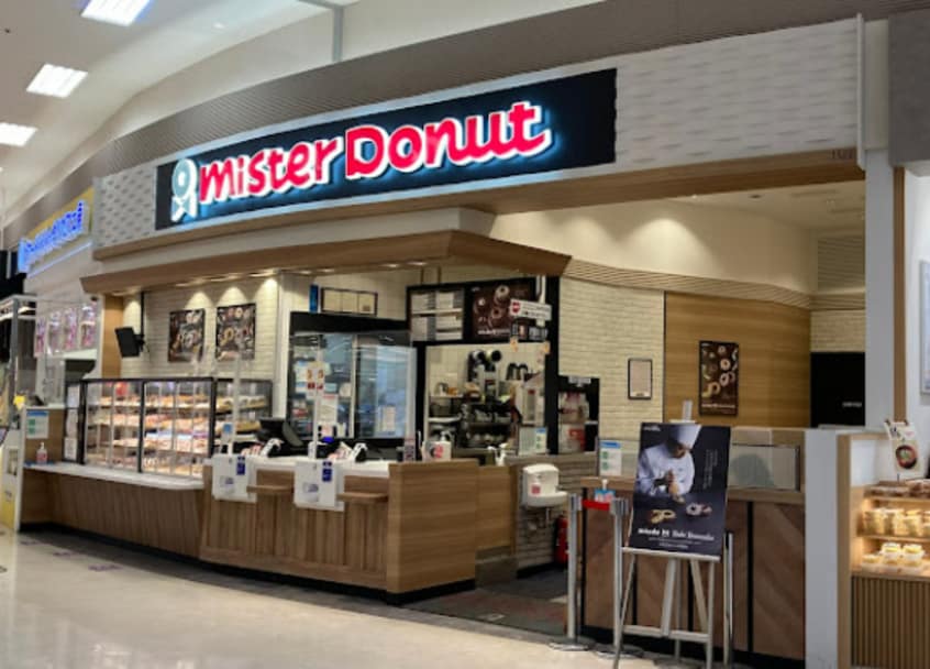 ミスタードーナツ イオンモール熱田ショップ(ファストフード)まで1532m 名古屋市営地下鉄名城線/東別院駅 徒歩6分 1階 築37年