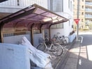  名古屋市営地下鉄名城線/新瑞橋駅 徒歩8分 4階 築36年