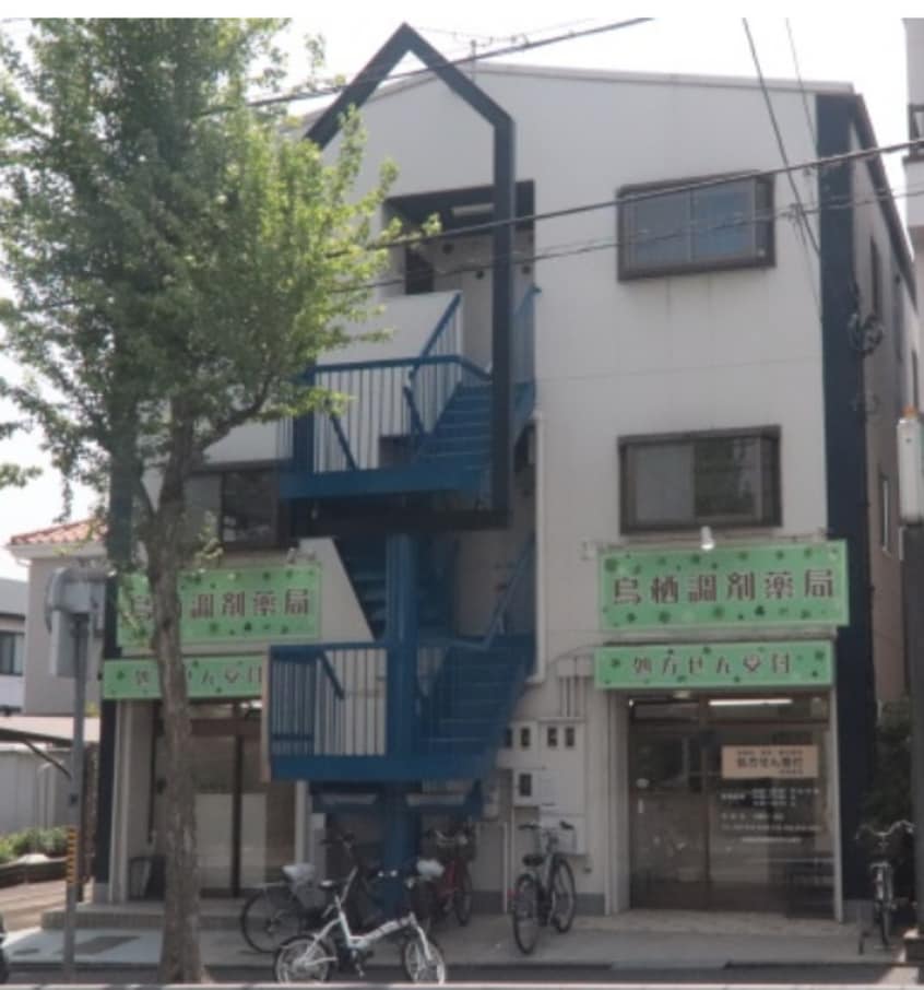 鳥栖調剤薬局 481m 名古屋市営地下鉄名城線/新瑞橋駅 徒歩8分 4階 築36年
