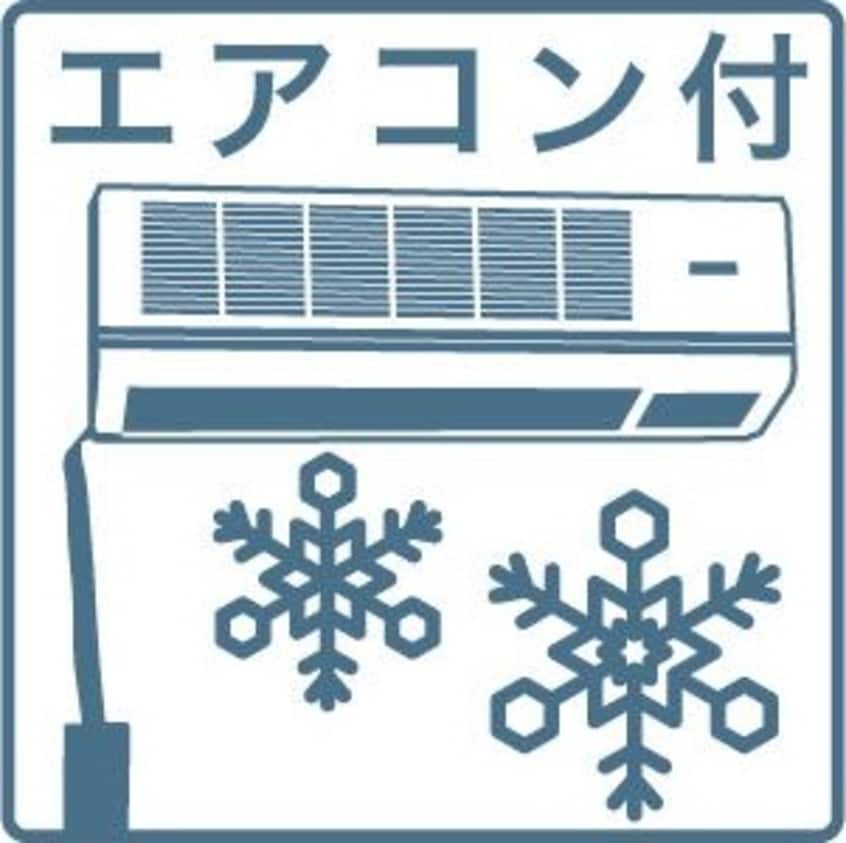  名古屋市営地下鉄名城線/新瑞橋駅 徒歩3分 3階 築35年