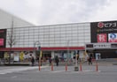 MEGAドン・キホーテUNY アラタマ店 67m 名古屋市営地下鉄名城線/新瑞橋駅 徒歩3分 3階 築35年