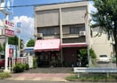 万福苑(その他飲食（ファミレスなど）)まで1731m 名古屋市営地下鉄名城線/新瑞橋駅 徒歩3分 3階 築35年