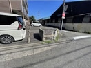  名古屋市営地下鉄東山線/中村公園駅 徒歩20分 3階 築28年