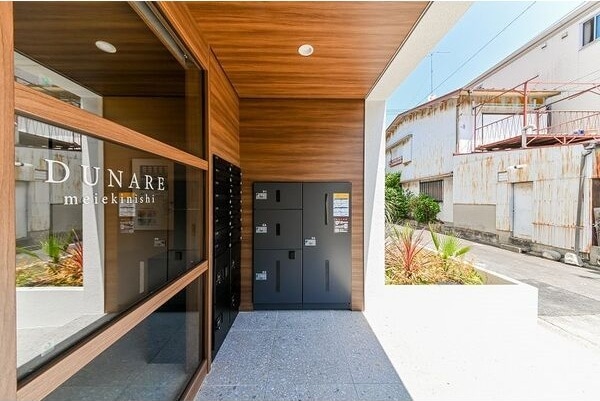  ドゥナーレ名駅西