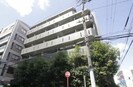名古屋市営地下鉄名城線/新瑞橋駅 徒歩2分 1階 築17年の外観