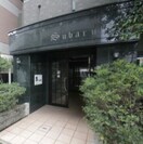  名古屋市営地下鉄名城線/新瑞橋駅 徒歩2分 1階 築17年