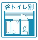  名古屋市営地下鉄名城線/新瑞橋駅 徒歩2分 1階 築17年