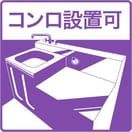  名古屋市営地下鉄東山線/高畑駅 徒歩6分 3階 築37年