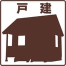  名古屋臨海高速鉄道<あおなみ線>/南荒子駅 徒歩8分 1-2階 築11年