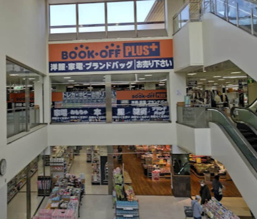 BOOKOFF PLUS(ブックオフ プラス) 名古屋ヤマナカ新中島店まで498m 名古屋臨海高速鉄道<あおなみ線>/南荒子駅 徒歩8分 1-2階 築11年
