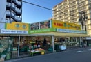 タチヤ 堀田店 1639m 名古屋市営地下鉄名城線/妙音通駅 徒歩2分 4階 築35年