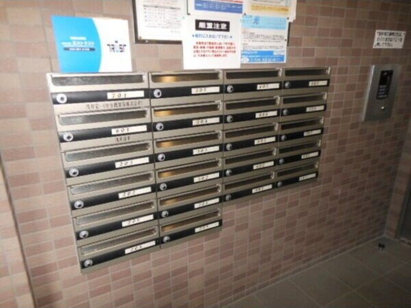  名古屋市営地下鉄名城線/矢場町駅 徒歩7分 5階 築24年