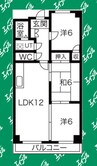 第3高杉マンション 3LDKの間取り