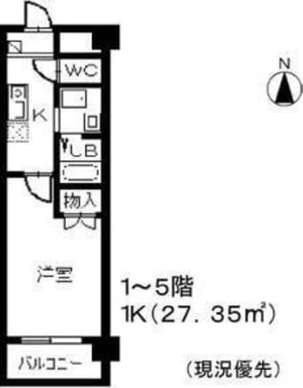 間取図 名古屋市営地下鉄名城線/新瑞橋駅 徒歩8分 4階 築26年