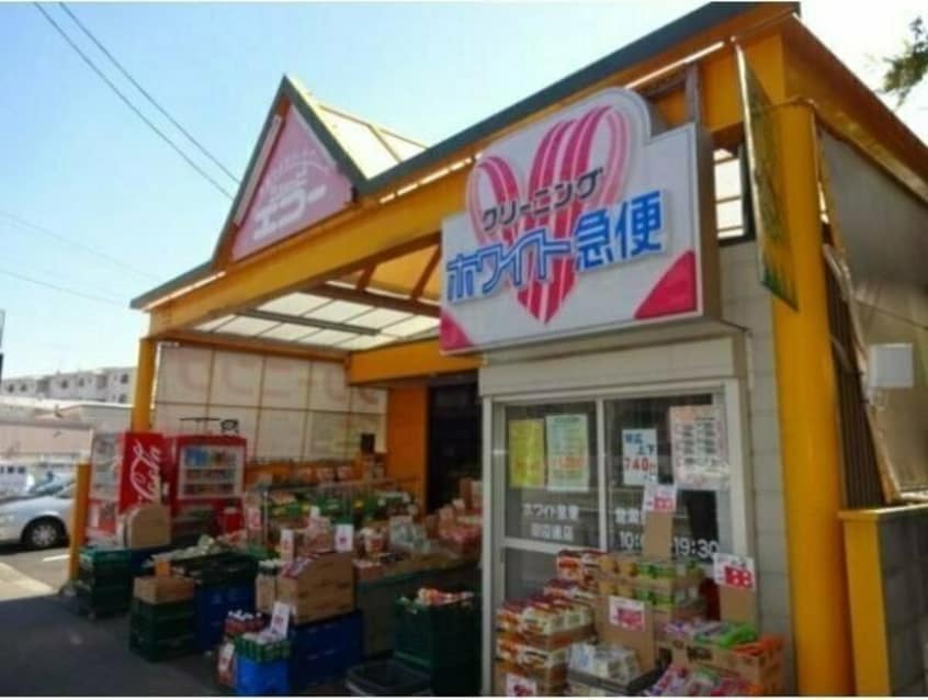  名古屋市営地下鉄名城線/新瑞橋駅 徒歩8分 4階 築26年