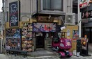 寿司ダイニングまぐろや石亭新瑞橋本店(その他飲食（ファミレスなど）)まで856m 名古屋市営地下鉄名城線/新瑞橋駅 徒歩8分 4階 築26年