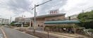 FEEL(フィール) みかん山店(スーパー)まで1818m 名古屋市営地下鉄名城線/新瑞橋駅 徒歩8分 4階 築26年