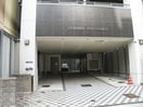  名古屋市営地下鉄東山線/新栄町駅 徒歩10分 4階 築23年