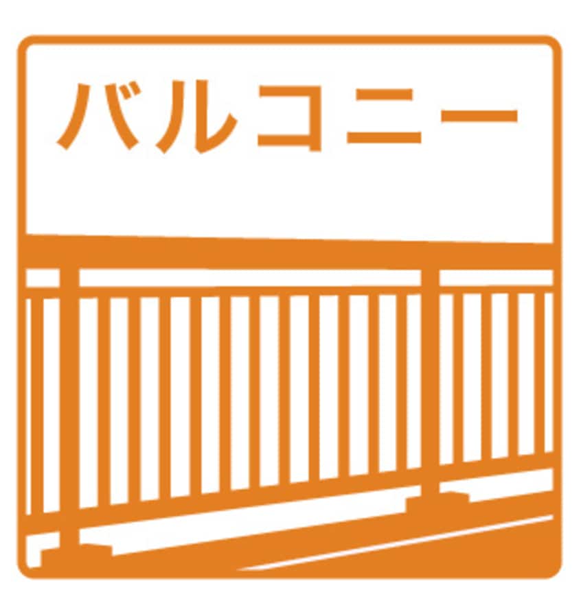  名古屋市営地下鉄東山線/新栄町駅 徒歩10分 4階 築23年