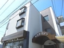 名古屋市営地下鉄東山線/高畑駅 徒歩15分 1階 築37年の外観