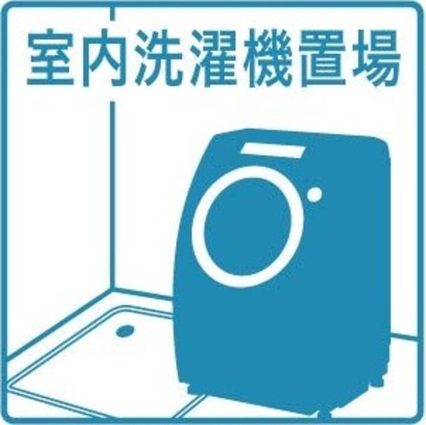  名古屋市営地下鉄東山線/高畑駅 徒歩15分 1階 築37年