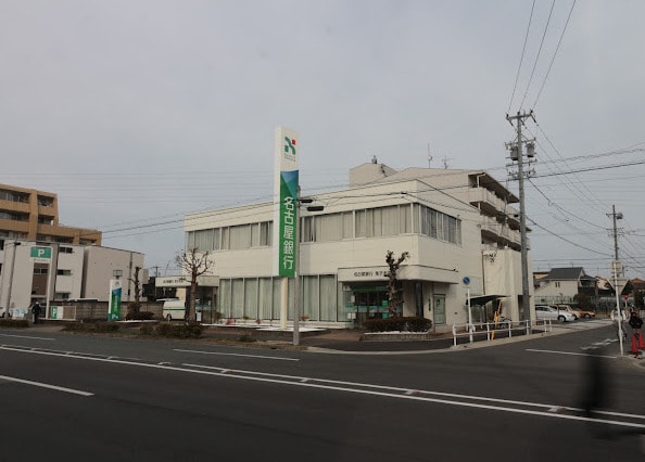 名古屋銀行荒子支店(銀行)まで366m 名古屋市営地下鉄東山線/高畑駅 徒歩15分 1階 築37年