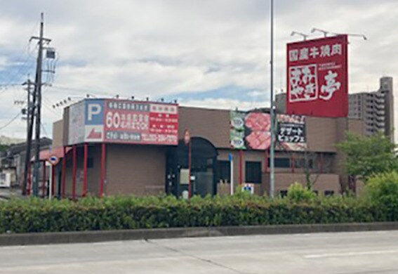 あみやき亭中川店(その他飲食（ファミレスなど）)まで461m 名古屋臨海高速鉄道<あおなみ線>/中島駅 徒歩22分 1階 築37年