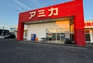 業務用食品スーパー アミカ 港当知店(スーパー)まで945m 名古屋臨海高速鉄道<あおなみ線>/中島駅 徒歩22分 1階 築37年