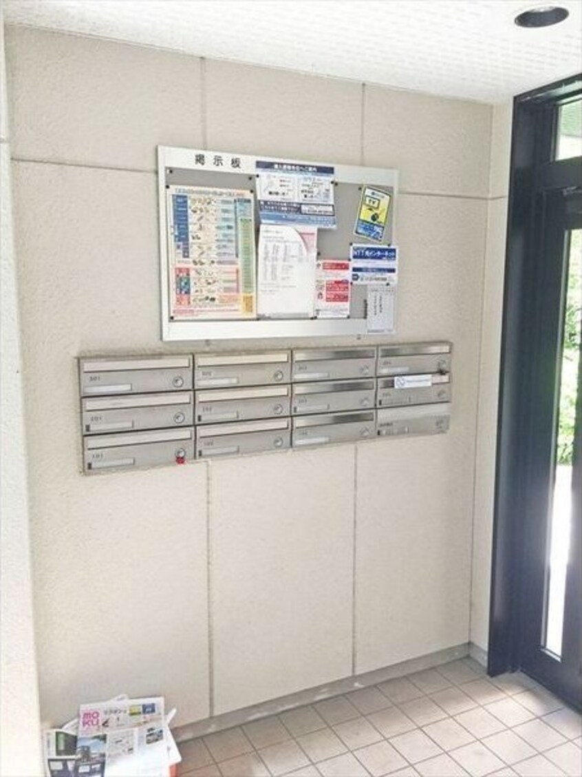  名古屋市営地下鉄名城線/新瑞橋駅 徒歩8分 2階 築19年