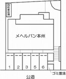  名古屋市営地下鉄名城線/新瑞橋駅 徒歩8分 2階 築19年