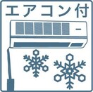  名古屋市営地下鉄名城線/新瑞橋駅 徒歩8分 2階 築19年