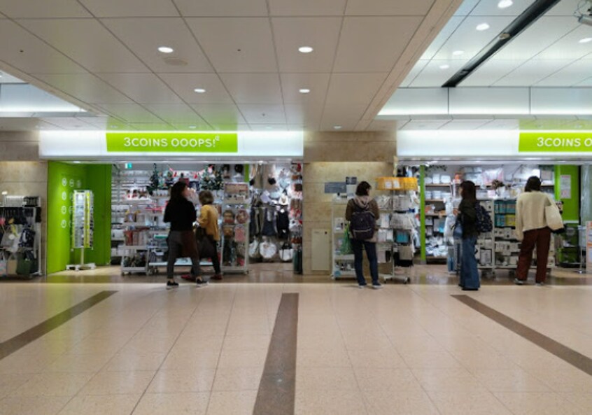 3COINS OOOPS! ゲートウォーク名古屋店まで730m さくらHills名駅NORTH