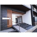  レジデンス　グリシナ (新築物件)